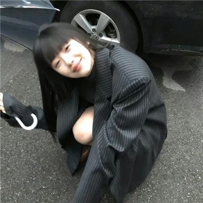 牵手